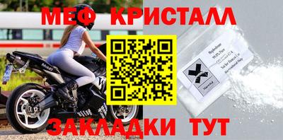 альфа пвп VHQ Моздок