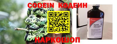 винт Можга