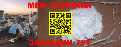 не бодяженный Нальчик