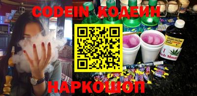 альфа пвп VHQ Моздок