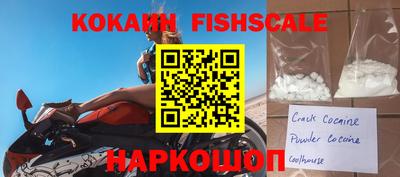 скорость Можайск