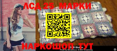 скорость Можайск