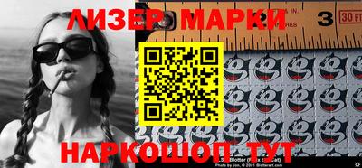 винт Можга