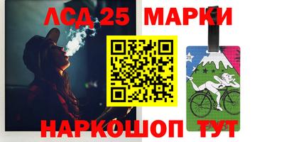 альфа пвп VHQ Моздок