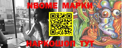 альфа пвп VHQ Моздок