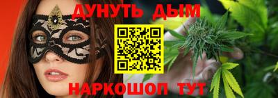 винт Можга