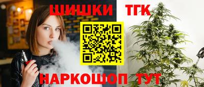 альфа пвп VHQ Моздок