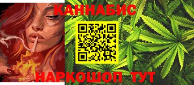 альфа пвп VHQ Моздок