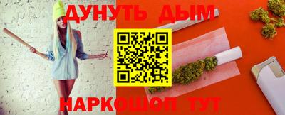 альфа пвп VHQ Моздок