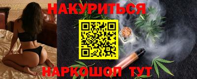 скорость Можайск