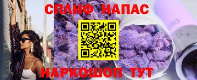скорость Можайск