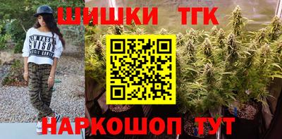 альфа пвп VHQ Моздок