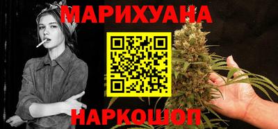 альфа пвп VHQ Моздок