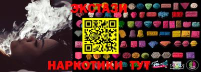 скорость Можайск
