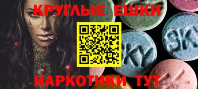 винт Можга