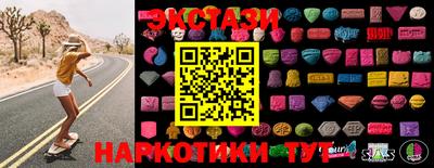 скорость Можайск