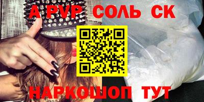 скорость Можайск