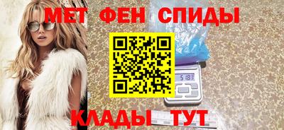 винт Можга