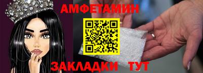 скорость Можайск