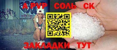 скорость Можайск