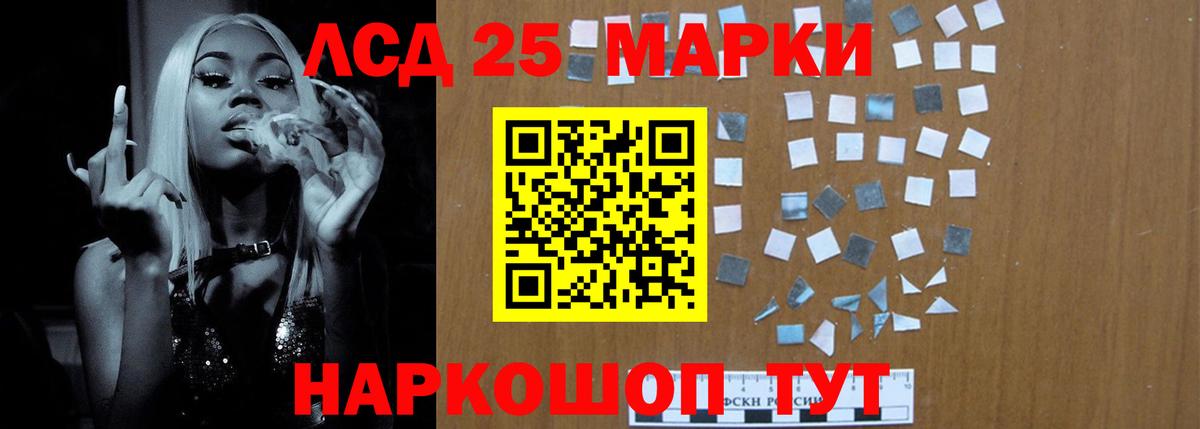 MDMA  МЕТ  КОКАИН  Узловая  Каннабис  Меф МЯУ МЯУ   Вход с VPN  Сколько стоит  ГАШИШ  ГАШИШ 
