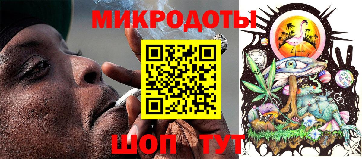Галлюциногенные грибы MAGIC MUSHROOMS  Галлюциногенные грибы GOLDEN TEACHER  Узловая  Вход с VPN 